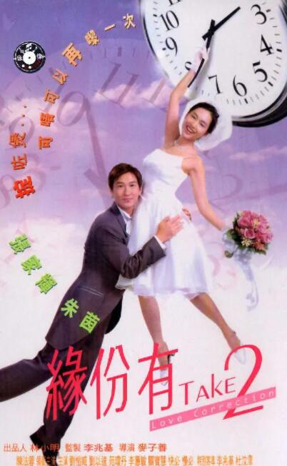四虎影院在线看